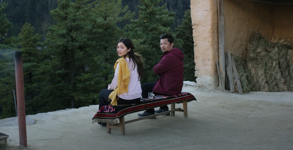Dayahang, Saugat, Miruna